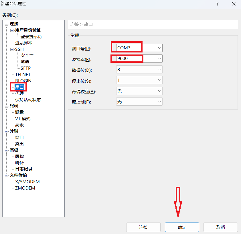 屏幕截图 2026-07-27 115155.png 屏幕截图 2026-07-27 115155.png